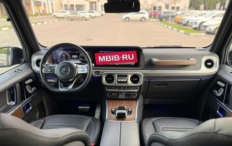 Mercedes-Benz G-Класс W463 рестайлинг _iii, 2021 год, 12 500 000 рублей, 14 фотография