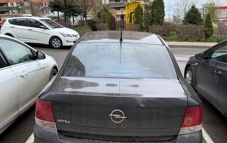 Opel Astra H, 2012 год, 599 000 рублей, 4 фотография