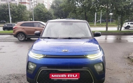 KIA Soul III, 2020 год, 1 470 000 рублей, 2 фотография