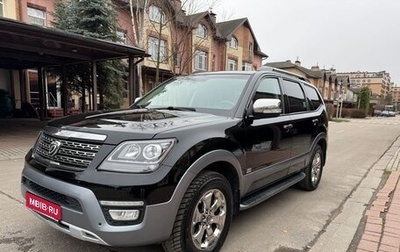 KIA Mohave I, 2018 год, 3 300 000 рублей, 1 фотография