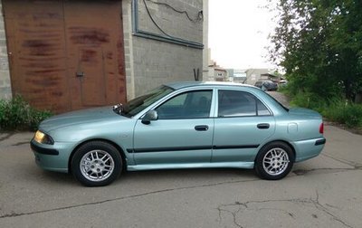 Mitsubishi Carisma I, 2003 год, 220 000 рублей, 1 фотография