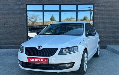 Skoda Octavia, 2014 год, 1 070 000 рублей, 1 фотография
