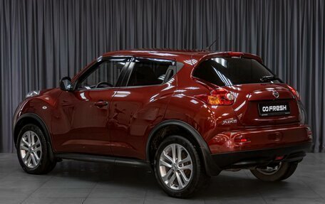 Nissan Juke II, 2012 год, 1 099 000 рублей, 2 фотография