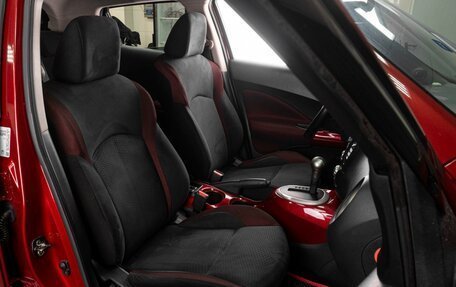 Nissan Juke II, 2012 год, 1 099 000 рублей, 8 фотография