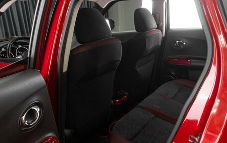 Nissan Juke II, 2012 год, 1 099 000 рублей, 11 фотография