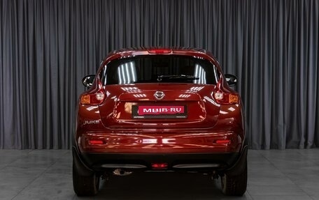 Nissan Juke II, 2012 год, 1 099 000 рублей, 4 фотография