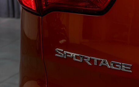 KIA Sportage III, 2013 год, 1 199 000 рублей, 6 фотография