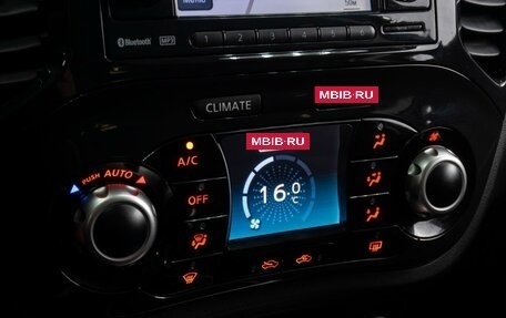 Nissan Juke II, 2012 год, 1 099 000 рублей, 12 фотография