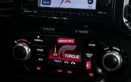 Nissan Juke II, 2012 год, 1 099 000 рублей, 14 фотография