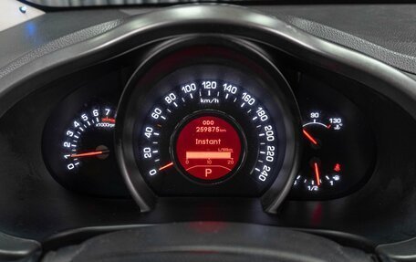 KIA Sportage III, 2013 год, 1 199 000 рублей, 16 фотография