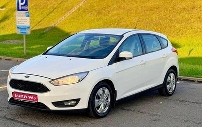 Ford Focus III, 2016 год, 850 000 рублей, 1 фотография
