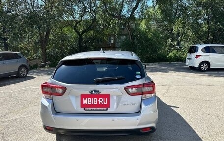 Subaru Impreza IV, 2020 год, 1 249 000 рублей, 4 фотография