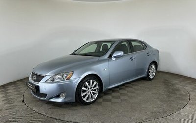 Lexus IS II рестайлинг 2, 2007 год, 1 200 000 рублей, 1 фотография