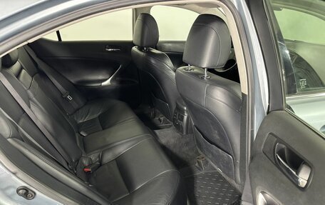 Lexus IS II рестайлинг 2, 2007 год, 1 200 000 рублей, 16 фотография