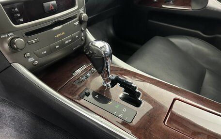 Lexus IS II рестайлинг 2, 2007 год, 1 200 000 рублей, 13 фотография