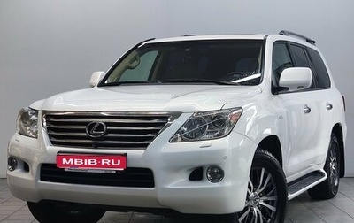 Lexus LX III, 2009 год, 3 200 000 рублей, 1 фотография