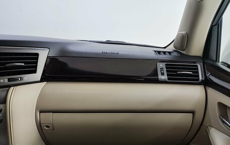 Lexus LX III, 2009 год, 3 200 000 рублей, 12 фотография