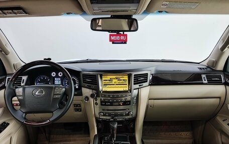 Lexus LX III, 2009 год, 3 200 000 рублей, 9 фотография
