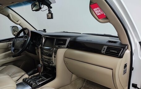 Lexus LX III, 2009 год, 3 200 000 рублей, 21 фотография