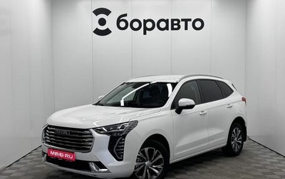 Haval Jolion, 2023 год, 1 650 000 рублей, 1 фотография