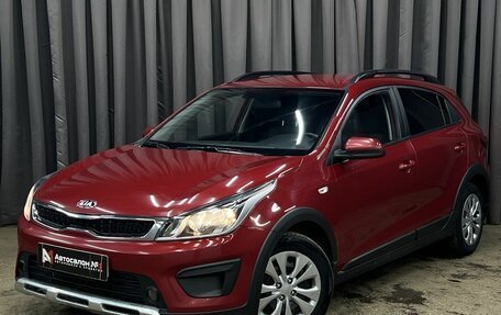 KIA Rio IV, 2018 год, 1 249 900 рублей, 1 фотография