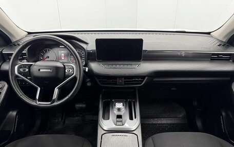 Haval Jolion, 2023 год, 1 650 000 рублей, 10 фотография