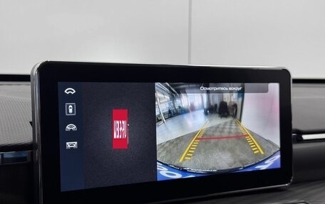 Haval Jolion, 2023 год, 1 650 000 рублей, 17 фотография