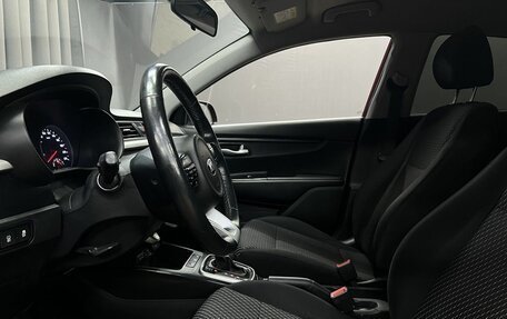KIA Rio IV, 2018 год, 1 249 900 рублей, 5 фотография