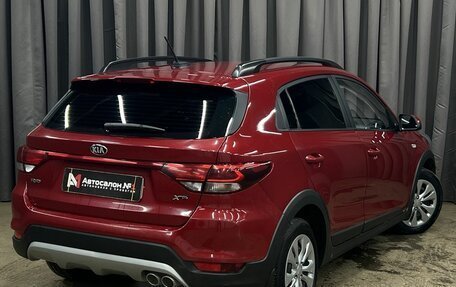 KIA Rio IV, 2018 год, 1 249 900 рублей, 2 фотография