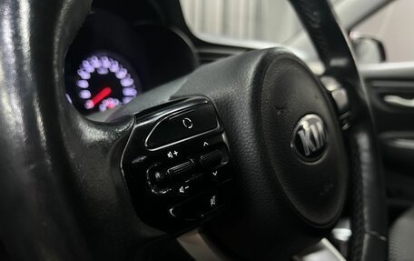 KIA Rio IV, 2018 год, 1 249 900 рублей, 9 фотография