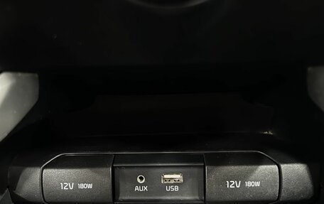 KIA Rio IV, 2018 год, 1 249 900 рублей, 14 фотография