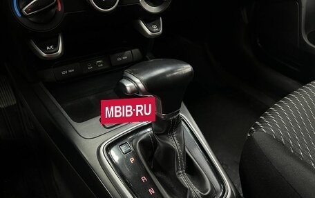 KIA Rio IV, 2018 год, 1 249 900 рублей, 11 фотография