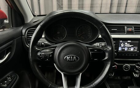 KIA Rio IV, 2018 год, 1 249 900 рублей, 22 фотография