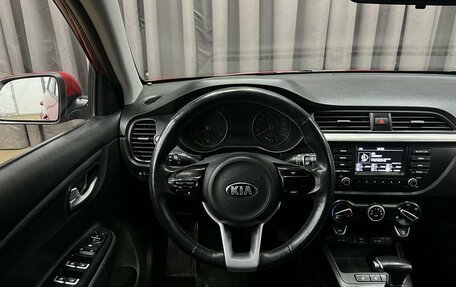 KIA Rio IV, 2018 год, 1 249 900 рублей, 21 фотография