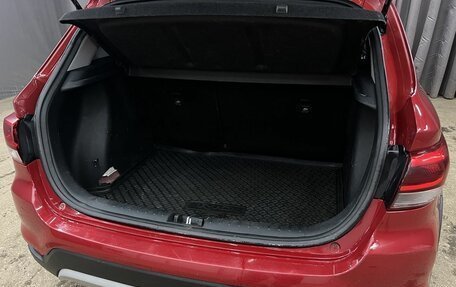 KIA Rio IV, 2018 год, 1 249 900 рублей, 23 фотография