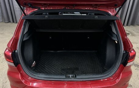 KIA Rio IV, 2018 год, 1 249 900 рублей, 24 фотография