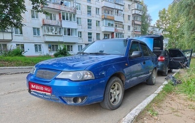 Daewoo Nexia I рестайлинг, 2011 год, 150 000 рублей, 1 фотография