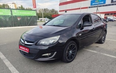 Opel Astra J, 2013 год, 645 000 рублей, 1 фотография