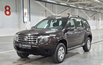 Renault Duster I рестайлинг, 2015 год, 695 000 рублей, 1 фотография