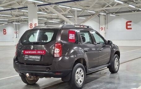 Renault Duster I рестайлинг, 2015 год, 695 000 рублей, 5 фотография