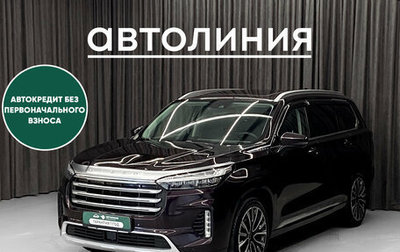 CheryExeed VX, 2022 год, 2 650 000 рублей, 1 фотография