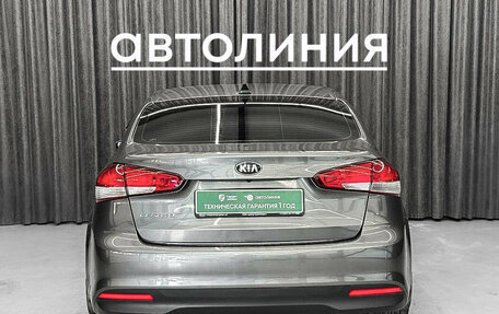 KIA Cerato III, 2018 год, 1 349 000 рублей, 5 фотография