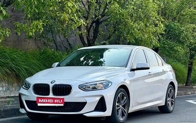 BMW 1 серия, 2022 год, 1 430 000 рублей, 1 фотография