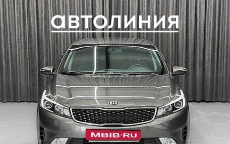 KIA Cerato III, 2018 год, 1 349 000 рублей, 3 фотография