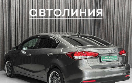 KIA Cerato III, 2018 год, 1 349 000 рублей, 6 фотография