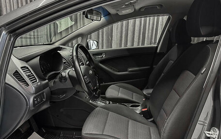 KIA Cerato III, 2018 год, 1 349 000 рублей, 7 фотография