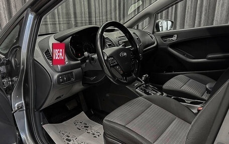 KIA Cerato III, 2018 год, 1 349 000 рублей, 8 фотография