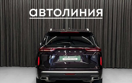 CheryExeed VX, 2022 год, 2 650 000 рублей, 5 фотография