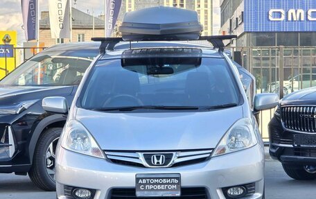 Honda Fit Shuttle I рестайлинг, 2011 год, 1 160 000 рублей, 2 фотография