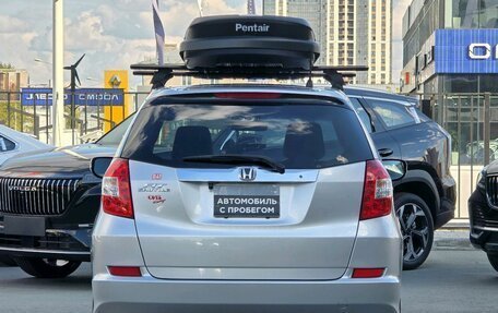 Honda Fit Shuttle I рестайлинг, 2011 год, 1 160 000 рублей, 6 фотография